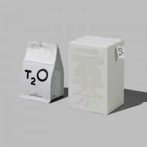 ถุงของขวัญกระดาษหรูหราที่มีชีวิตชีวา